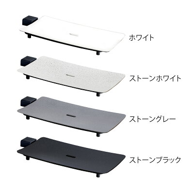 楽天市場 プレート プリンセス テーブルグリルピュア ホットプレート 価格比較 商品価格ナビ 楽天市場 プレート プリンセス テーブルグリルピュア ホットプレート 価格比較 商品価格ナビ